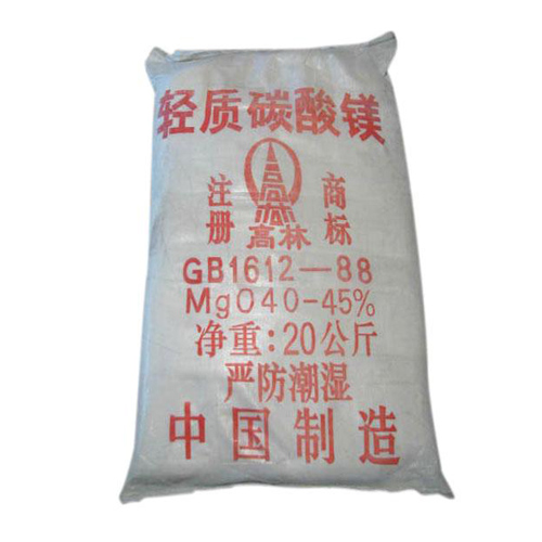 新乡钴酸锂用碳酸镁技术参数